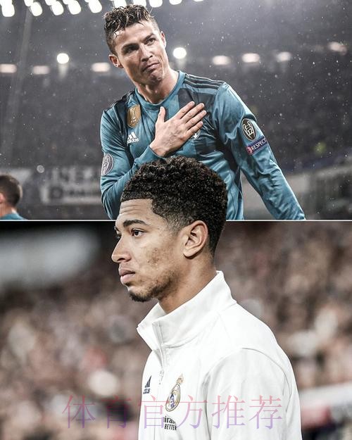 贝林厄姆15场14球 刷新C罗和斯蒂法诺的皇马纪录