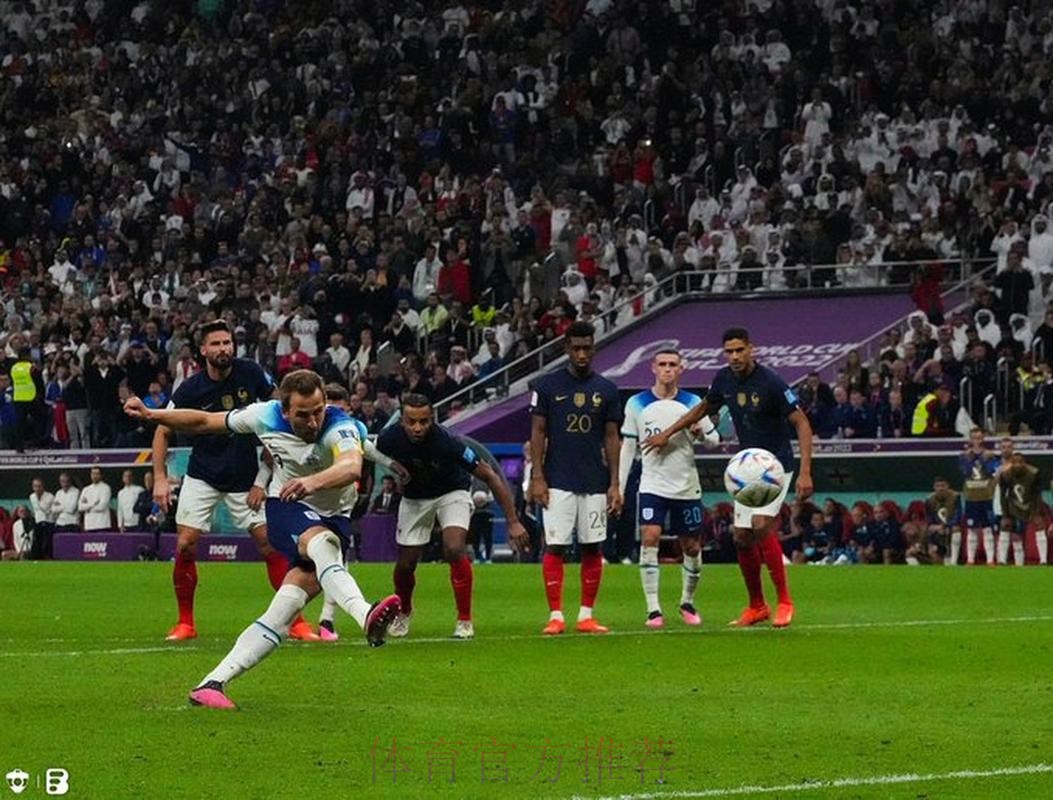 世界杯法国凯恩焦点对决全解析